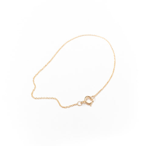 Everyday Cable Chain Bracelet, Solid 18k Gold (5068221644844)